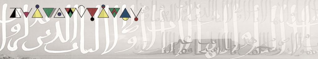 Cover header