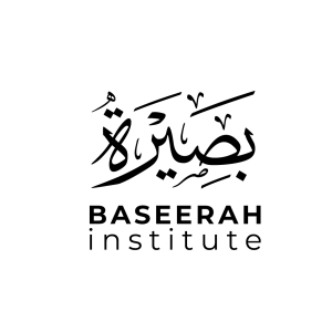 Baseerah Institute Logo