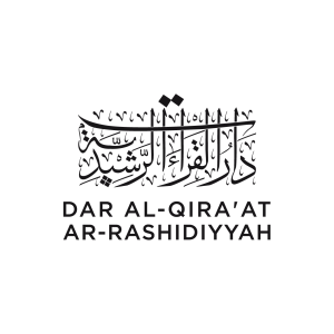 Dar al-Qira'at Ar-Rashidiyyah school logo