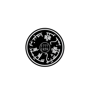 Shaykh Sulaiman Abdurahman family seal