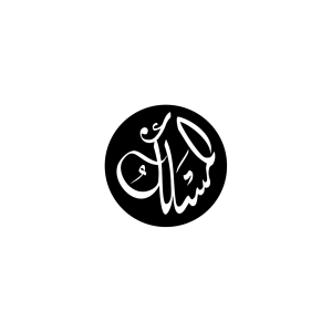 Almaslak school logo