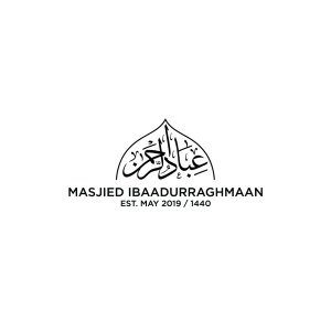 Ibaaduragmaan mosque logo